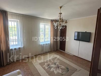 2-комнатная квартира · 58.4 м² · 2/2 этаж, Мира 11 за 16.2 млн 〒 в Жезказгане