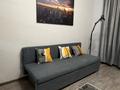 1-комнатная квартира · 29 м² · 3/22 этаж, Чингиз Айтматов 34 — Хан Шатыр, ТЦ Tumar, Small, университеты КазГюУ, Нарикбаев Университет, КазУТБ, школа 78 за ~ 18.9 млн ₸ в Астане, Нура р-н — фото 8