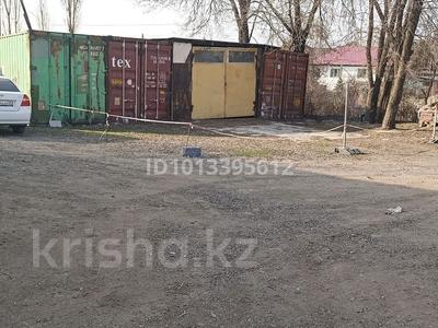 Еркін, қоймалар · 140 м², бағасы: 250 000 ₸ в Алматы, Алатауский р-н