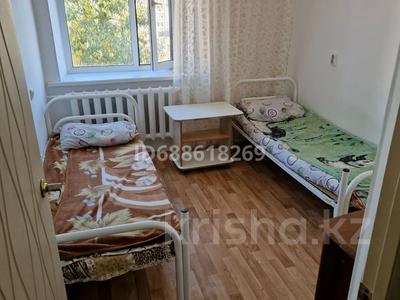 Бани, гостиницы и зоны отдыха • 10 м² за 1 500 〒 в Астане, Алматы р-н