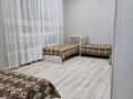 Дом · 3 комнаты · 250 м², Леонида Беды 77 за 120 000 ₸ в Костанае — фото 7