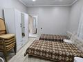 Дом · 3 комнаты · 250 м², Леонида Беды 77 за 120 000 ₸ в Костанае — фото 11