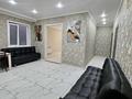 Дом · 3 комнаты · 250 м², Леонида Беды 77 за 120 000 ₸ в Костанае — фото 12