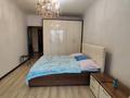 3-комнатная квартира · 78 м² · 1/9 этаж, Кудайбердыулы 23 — Құдайбердіұлы Рысқұлбеков за 43 млн ₸ в Астане, Алматы р-н — фото 5