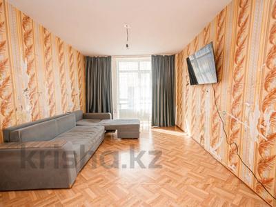 2-комнатная квартира · 70 м² · 12/12 этаж, Коргалжынское шоссе 25 — ТОП ЛОКАЦИЯ! за 31 млн ₸ в Астане, Нура р-н