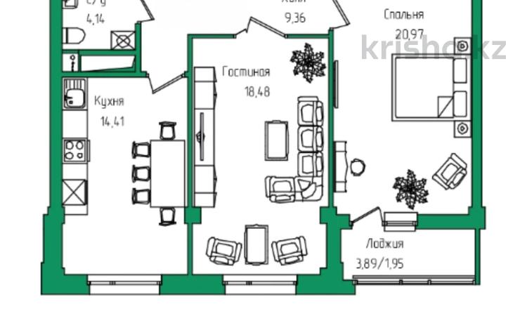 2-комнатная квартира · 69.31 м² · 5/9 этаж, Ильяса Есенберлина 92 за ~ 30.5 млн 〒 в Усть-Каменогорске — фото 2