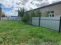 Участок · 5.5 соток, Самал 54/4 — Алаш - Достык за 32.5 млн ₸ в Уральске — фото 3