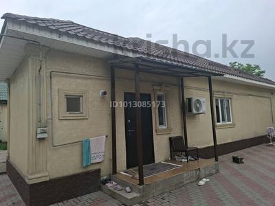 Отдельный дом · 5 комнат · 150 м² · 6.7 сот., мкр Думан-1, Жиренше 53 за 120 млн ₸ в Алматы, Медеуский р-н