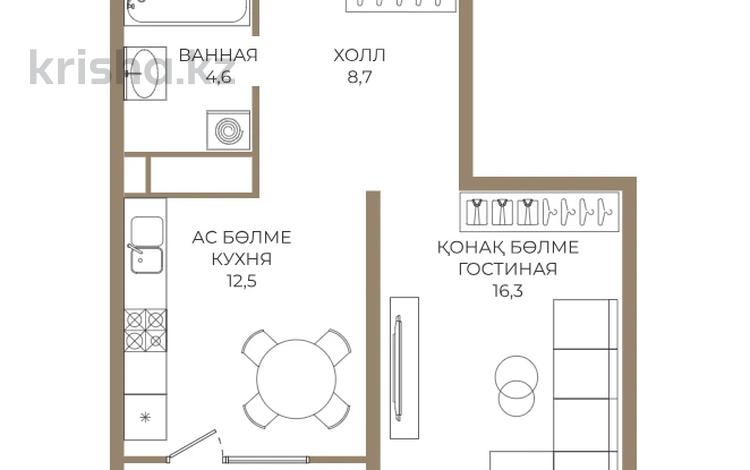 1-комнатная квартира · 43.7 м² · 4/9 этаж, Каныша Сатпаева 90а/1 — БЕЗ КОМИССИИ за ~ 36.1 млн ₸ в Алматы — фото 2