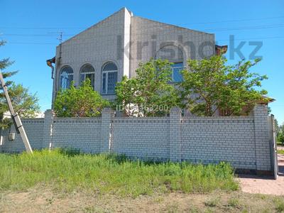 Купить Дом На Мирном В Семее