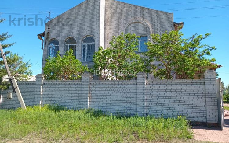 Купить Дом На Мирном В Семее