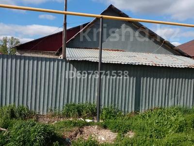 Отдельный дом · 8 комнат · 264 м² · 13 сот., Богенбай батыра — Остановка возле старого акимата за 45 млн 〒 в Кояндах