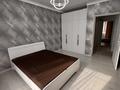 2-бөлмелі пәтер · 60 м² · 4/9 қабат, Шұғыла ш/а., бағасы: 270 000 ₸ в Алматы, Наурызбайский р-н — фото 6