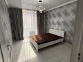 2-бөлмелі пәтер · 60 м² · 4/9 қабат, Шұғыла ш/а., бағасы: 270 000 ₸ в Алматы, Наурызбайский р-н — фото 7