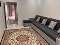 2-бөлмелі пәтер · 60 м² · 4/9 қабат, Шұғыла ш/а., бағасы: 270 000 ₸ в Алматы, Наурызбайский р-н — фото 9