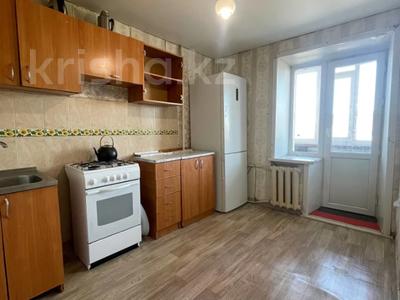 2-комнатная квартира · 51 м² · 4/9 этаж, Аль-Фараби 101 за 21.5 млн ₸ в Костанае