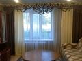 4-комнатная квартира · 90 м² · 1/1 этаж, Сураганова 3 за 14 млн ₸ в  — фото 3