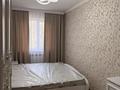 3-комнатная квартира · 57.7 м² · 4/5 этаж, Туркестанкая 2/3 — Туркестанкая 2/3 за 23 млн ₸ в Шымкенте — фото 11