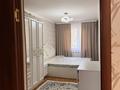 3-комнатная квартира · 57.7 м² · 4/5 этаж, Туркестанкая 2/3 — Туркестанкая 2/3 за 23 млн ₸ в Шымкенте — фото 16