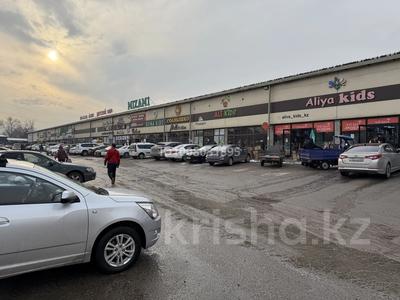 Дүкендер мен бутиктер, қоймалар · 294 м², бағасы: 80 млн ₸ в Алматы, Алатауский р-н