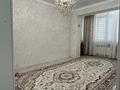 4-комнатная квартира · 94.9 м² · 2/3 этаж, 32В мкр 11 за 27.5 млн ₸ в Актау