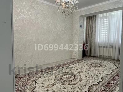 4-комнатная квартира · 94.9 м² · 2/3 этаж, 32В мкр 11 за 27.5 млн ₸ в Актау