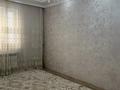4-комнатная квартира · 94.9 м² · 2/3 этаж, 32В мкр 11 за 27.5 млн ₸ в Актау — фото 2
