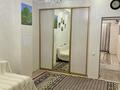4-комнатная квартира · 94.9 м² · 2/3 этаж, 32В мкр 11 за 27.5 млн ₸ в Актау — фото 10