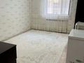 4-комнатная квартира · 94.9 м² · 2/3 этаж, 32В мкр 11 за 27.5 млн ₸ в Актау — фото 24