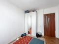 2-комнатная квартира · 56 м² · 9/10 этаж, Тлендиева 44/1 за 22.5 млн ₸ в Астане, Сарыарка р-н — фото 8