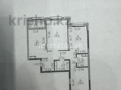 3-бөлмелі пәтер · 91 м² · 6/9 қабат, ​Улица Байтурсынулы, 32, бағасы: 75 млн ₸ в Астане, Сарайшык р-н