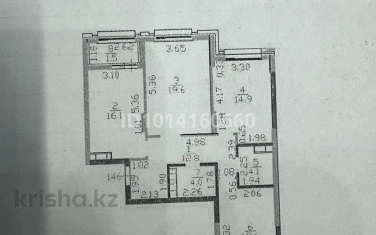 3-бөлмелі пәтер · 91 м² · 6/9 қабат, ​Улица Байтурсынулы, 32, бағасы: 75 млн ₸ в Астане, Сарайшык р-н — фото 11