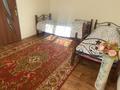 1-комнатная квартира · 24 м² · 1/1 этаж, мкр Акниет 90 — Рядом с Алаш базаром за 10 000 ₸ в Шымкенте, Абайский р-н