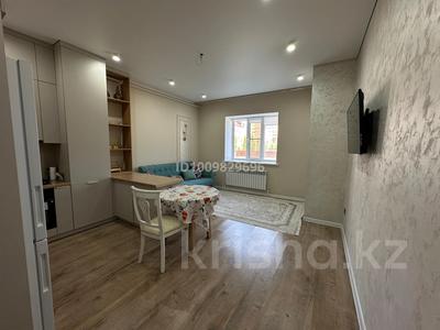 2-комнатная квартира · 50.3 м² · 1/9 этаж, мкр. Алтын орда, Алтын Орда 5Е — Рядом находится вся ифроструктура. Парковая зона, магазины, рестораны, спортивно/ оздоровительные комплексы, скоро открытие Далида, школы, магазины. за 21.5 млн 〒 в Актобе