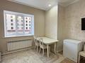 1-бөлмелі пәтер · 50.3 м² · 1/9 қабат, мкр. Алтын орда, Алтын Орда 5Е — Рядом находится вся ифроструктура. Парковая зона, магазины, рестораны, спортивно/ оздоровительные комплексы, скоро открытие Далида, школы, магазины., бағасы: 19 млн ₸ в Актобе — фото 11