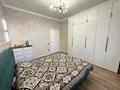 2-комнатная квартира · 50.3 м² · 1/9 этаж, мкр. Алтын орда, Алтын Орда 5Е — Рядом находится вся ифроструктура. Парковая зона, магазины, рестораны, спортивно/ оздоровительные комплексы, скоро открытие Далида, школы, магазины. за 21.5 млн 〒 в Актобе — фото 3