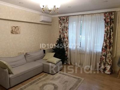 3-бөлмелі пәтер · 82 м², Көктем-1 ш/а., Утепова — Жарокова, бағасы: 70 млн ₸ в Алматы, Бостандыкский р-н