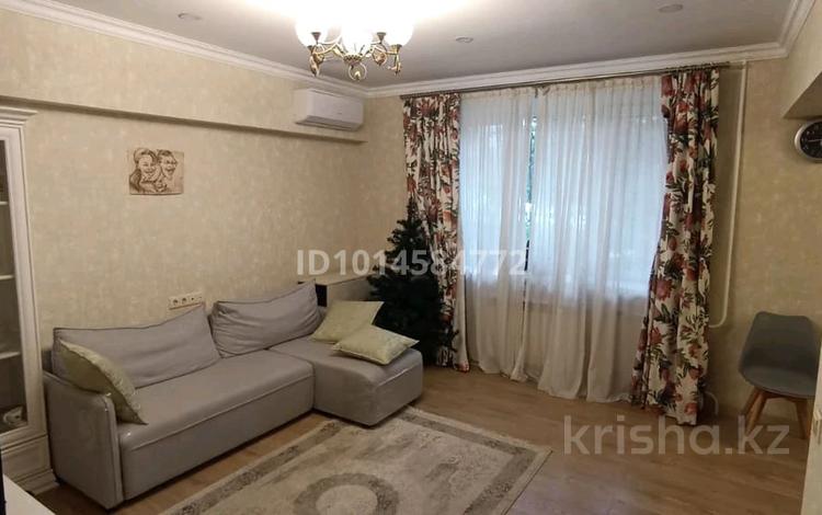 3-комнатная квартира · 82 м², мкр Коктем-1, Утепова — Жарокова за 70 млн ₸ в Алматы, Бостандыкский р-н — фото 2