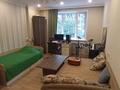 3-комнатная квартира · 82 м², мкр Коктем-1, Утепова — Жарокова за 70 млн ₸ в Алматы, Бостандыкский р-н — фото 3