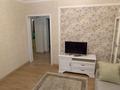 3-комнатная квартира · 82 м², мкр Коктем-1, Утепова — Жарокова за 70 млн ₸ в Алматы, Бостандыкский р-н — фото 4