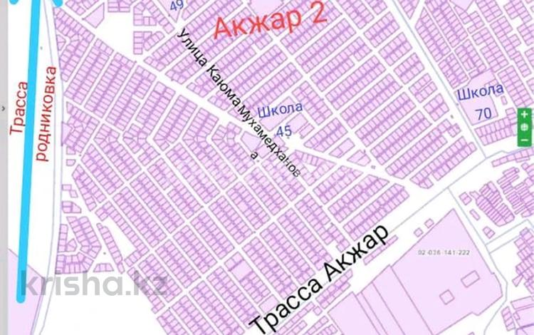Участок 20 соток, Акжар + за 9 млн 〒 в Актобе, жилой массив Акжар-2 — фото 2