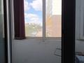 1-комнатная квартира · 41.2 м² · 2/18 этаж, Кенесары 70 за 220 000 ₸ в Астане, р-н Байконур — фото 14