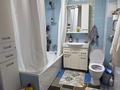 2-бөлмелі пәтер · 65 м² · 9/10 қабат, Кайыргали Смагулов 56Б, бағасы: 30 млн ₸ в Атырау — фото 15