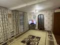 Отдельный дом • 3 комнаты • 54.5 м² • 5 сот., Юрия Гагарина за 14.5 млн 〒 в Костанае — фото 7