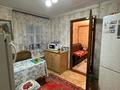 Отдельный дом • 3 комнаты • 54.5 м² • 5 сот., Юрия Гагарина за 14.5 млн 〒 в Костанае — фото 12