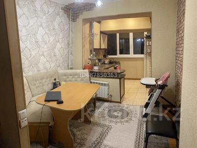 3-комнатная квартира, 63 м², 2/5 этаж, мкр Орбита-3 4 за 50 млн 〒 в Алматы, Бостандыкский р-н