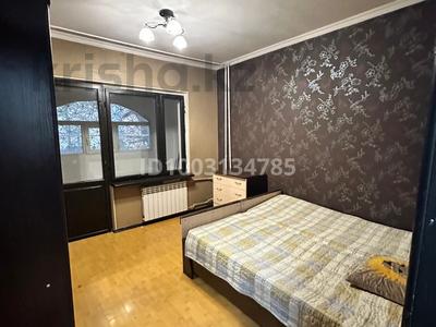 2-комнатная квартира · 60 м² · 1/9 этаж, мкр Тастак-2, Толе би 263 за 320 000 ₸ в Алматы, Алмалинский р-н