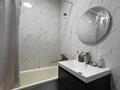 2-бөлмелі пәтер · 54 м² · 5/5 қабат, Богенбай батыра — Чокина, бағасы: 45.9 млн ₸ в Алматы, Алмалинский р-н — фото 23