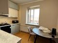 2-бөлмелі пәтер · 54 м² · 5/5 қабат, Богенбай батыра — Чокина, бағасы: 45.9 млн ₸ в Алматы, Алмалинский р-н — фото 21