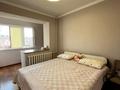 2-бөлмелі пәтер · 54 м² · 5/5 қабат, Богенбай батыра — Чокина, бағасы: 45.9 млн ₸ в Алматы, Алмалинский р-н — фото 9